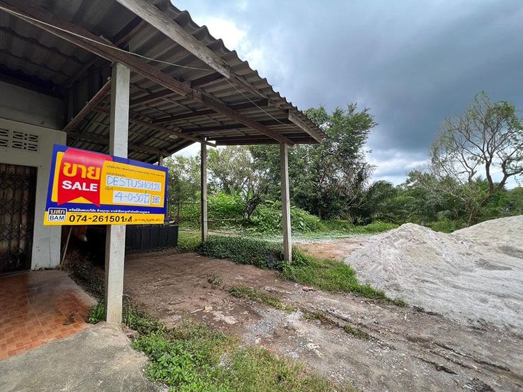 💟 บ้านเดี่ยว สตูล 💟 รูปที่ 4