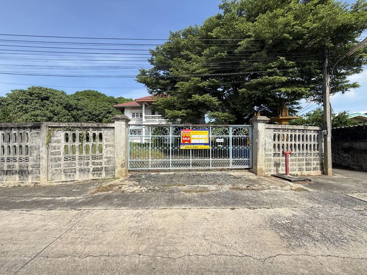 💟 บ้านเดี่ยว สระบุรี 💟