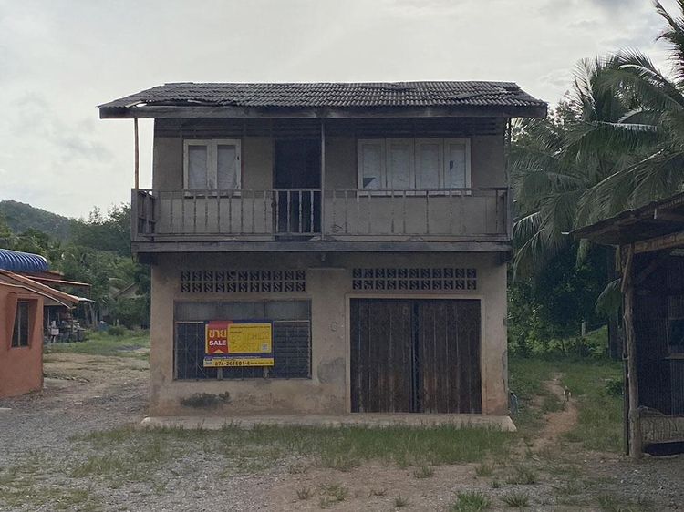 💟 บ้านเดี่ยว สตูล 💟