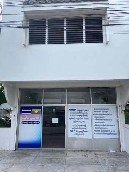 💟 บ้านเดี่ยว 2 ชั้น ซอยเพชรเกษม 124 💟 รูปที่ 2