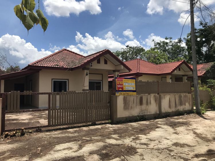 💟 บ้านเดี่ยว โครงการศรีสิริ ตรัง 💟