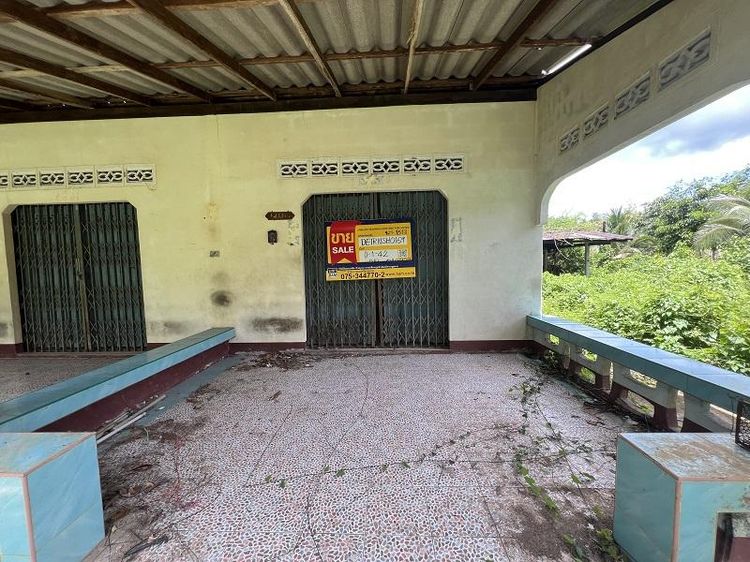 💟 บ้านพักอาศัยชั้นเดียว ตรัง 💟