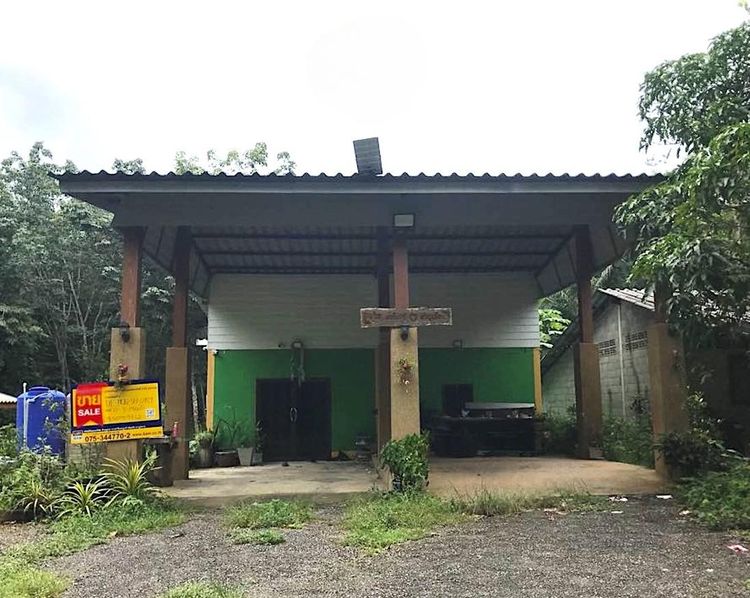 💟 บ้านเดี่ยว ตรัง 💟