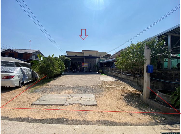 💟 บ้านเดี่ยว ในเมือง อุบลราชธานี 💟