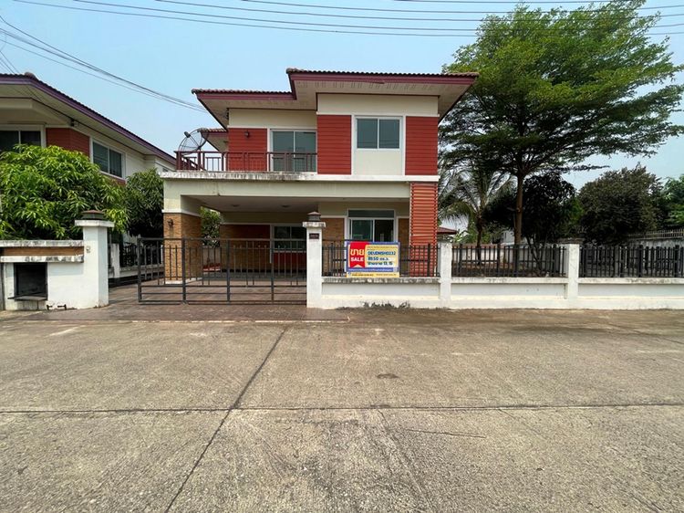 💟 บ้านเดี่ยว 2 ชั้น โครงการชนากานต์ 💟