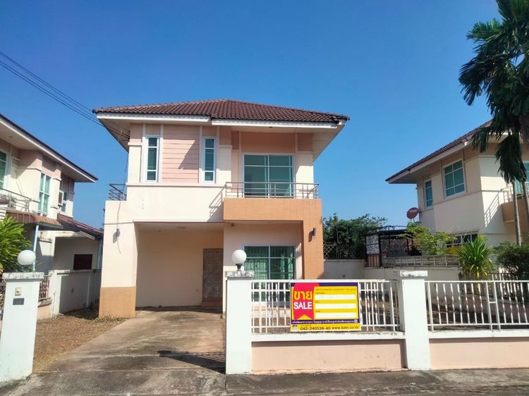 💟 บ้านเดี่ยว 2 ชั้น โครงการสิทธารมย์ อุดรธานี 💟