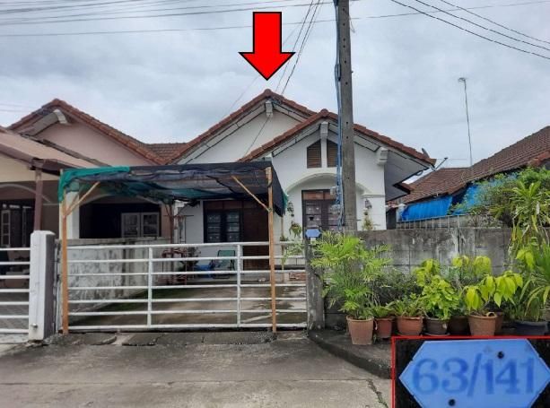 💟 บ้านเดี่ยว โครงการบัวหลวงคันทรีวิลเลจ อุตรดิตถ์ 💟