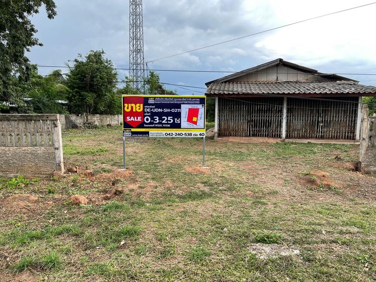 💟 บ้านเดี่ยว เมืองอุดรธานี 💟