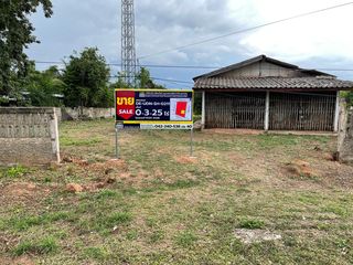 💟 บ้านเดี่ยว เมืองอุดรธานี 💟