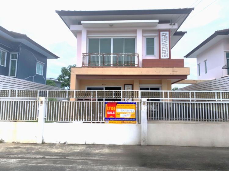 💟 บ้านเดี่ยว โครงการเคริซทาวน์ คลองสามวา 💟