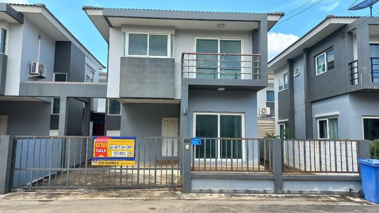 💟 บ้านเดี่ยว โครงการลาวิลล์ล่า คลองสวนพลู 💟