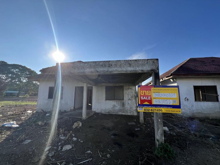 💟 บ้านเดี่ยวชั้นเดียว แยกบ่อนอก 💟