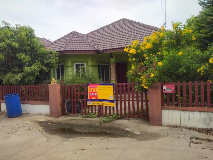 💟 บ้านเดี่ยว โครงการบ้านแสนสุข 3 ฉะเชิงเทรา 💟