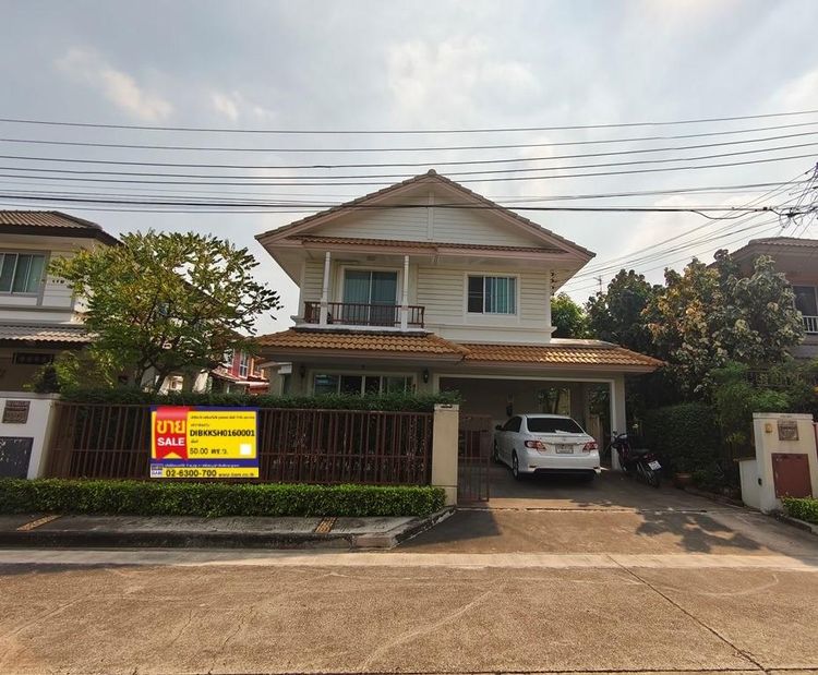 💟 บ้านเดี่ยว 2 ชั้น โครงการพฤกษ์ลดา พระราม 2 💟