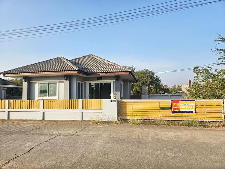 💟 บ้านเดี่ยว เมืองขอนแก่น 💟