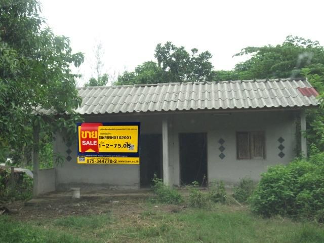 💟 บ้านเดี่ยว เกาะลันตา 💟