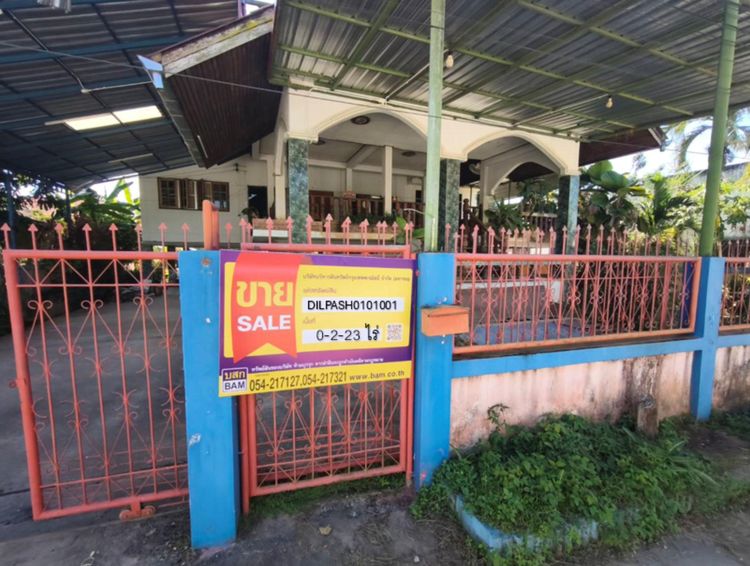 💟 บ้านเดี่ยว บ้านห้วยเป้ง ลำปาง 💟