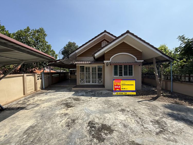 💟 บ้านเดี่ยว โครงการภูผาล้อม นครนายก 💟