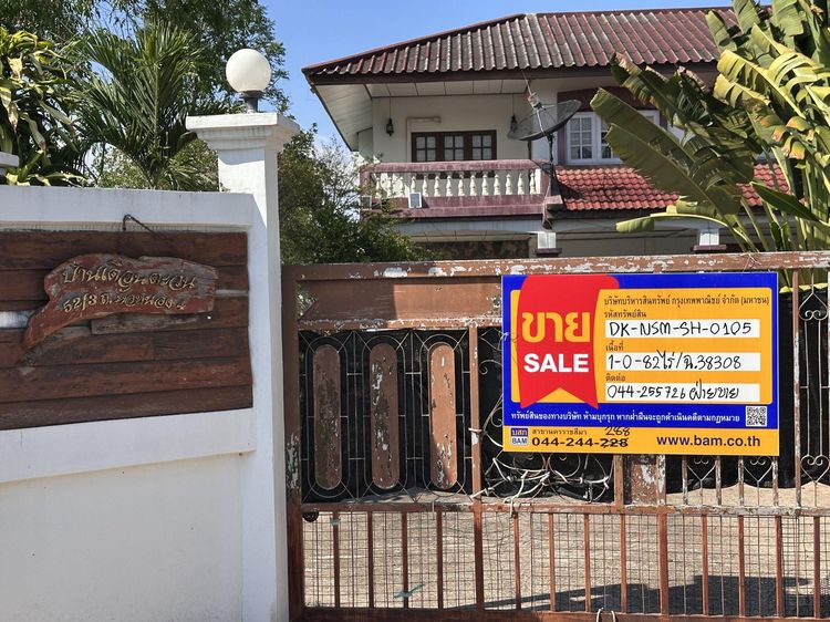 💟 บ้านเดี่ยว 2 ชั้น และอาคารชั้นเดียว 💟 รูปที่ 3