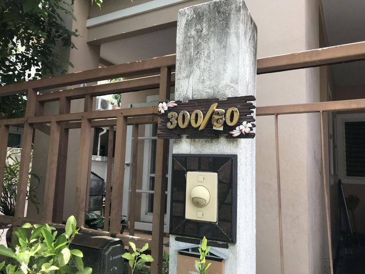 💟 บ้านแฝด โครงการ เสนากรีนวิลล์ บางพลี 💟 รูปที่ 3