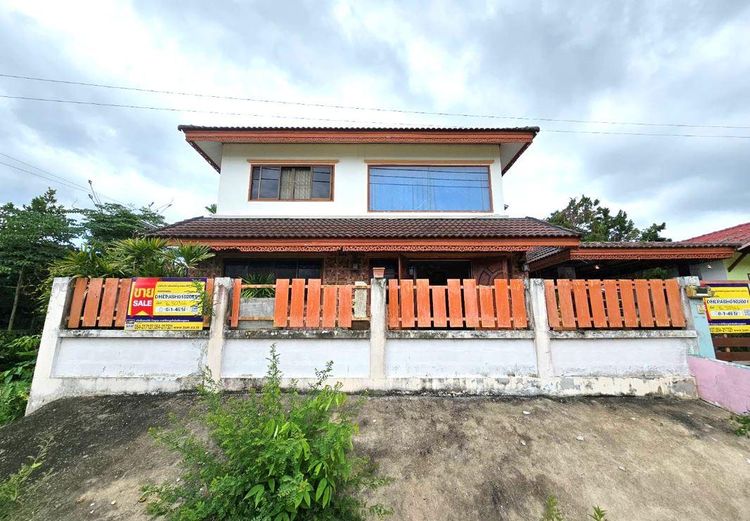 💟 บ้านเดี่ยว 2 ชั้น พร้อมบ้าน 5 หลัง ลำปาง 💟
