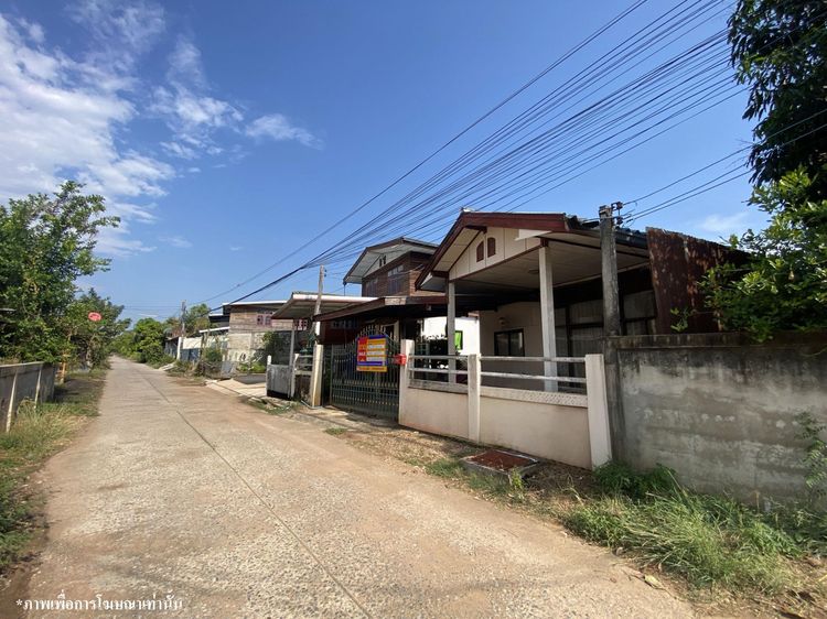 💟 บ้านเดี่ยว ชัยภูมิ 💟 รูปที่ 2