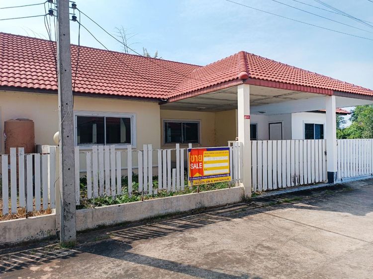 💟 บ้านเดี่ยว โครงการพิมพ์พิศา กันทรวิชัย 💟