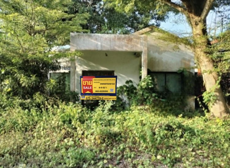 💟 บ้านเดี่ยว ท่าศาลา นครศรีธรรมราช 💟