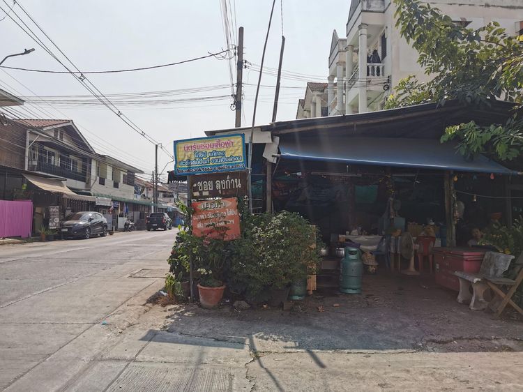 💟 บ้านแฝด โครงการพระปิ่น 5 บางบอน 💟 รูปที่ 2