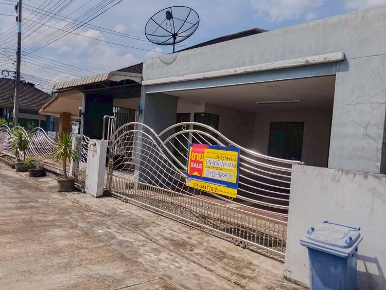 ð āļāđāļēāļāđāļāļĩāđāļĒāļ§ āđāļāļĢāļāļāļēāļĢāļāļēāļĢāđāđāļāđāļāļāļĨāļąāļŠ āļāļāļĢāļĻāļĢāļĩāļāļĢāļĢāļĄāļĢāļēāļ ð āļĢāļđāļāļāļĩāđ 2