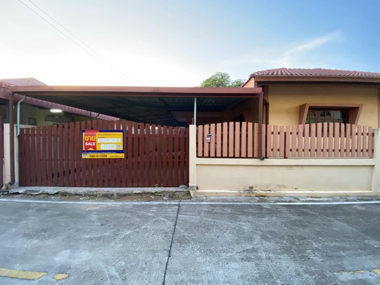 💟 บ้านเดี่ยวชั้นเดียว ซอยแหลมมะขาม 1/2 💟