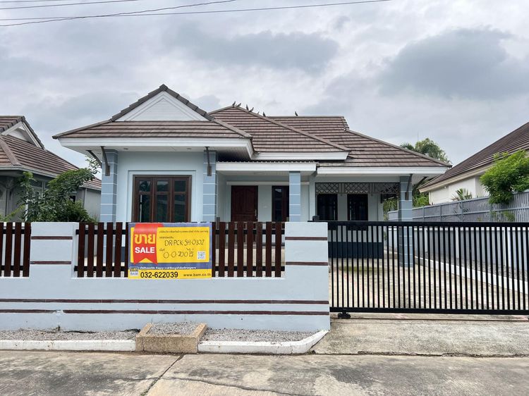 💟 บ้านเดี่ยว โครงการทิพวรรณ 4 หัวหิน : ปรับปรุงใหม่ 💟