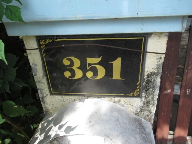 💟 บ้านเดี่ยว โครงการอัญชนา เมืองกระบี่ 💟 รูปที่ 3