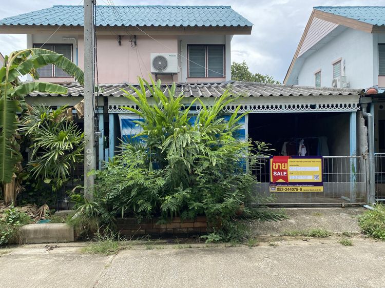 💟 บ้านแฝด โครงการเอื้ออาทรลำพูน เมืองลำพูน 💟