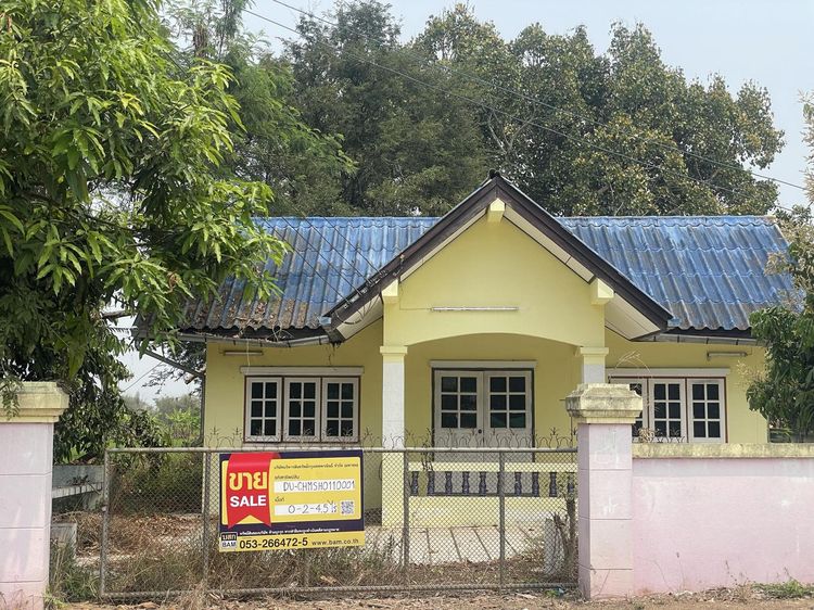💟 บ้านเดี่ยว โครงการบ้านสันปอธง เชียงใหม่ 💟 รูปที่ 2
