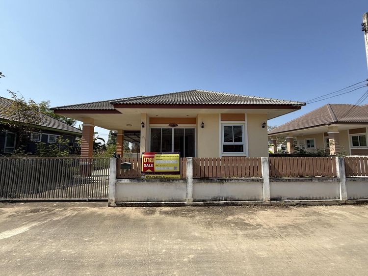 💟 บ้านเดี่ยวชั้นเดียว ลำพูน 💟