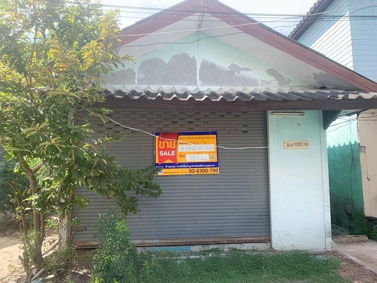 💟 บ้านเดี่ยว โครงการเคหะชุมชนมีนบุรี คลองสามวา 💟