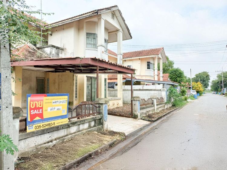 ð āļāđāļēāļāđāļāļĩāđāļĒāļ§ āđāļāļĢāļāļāļēāļĢāļĢāđāļĄāļĢāļ·āđāļ āļāļēāļĢāđāđāļāđāļ āļ§āļīāļĨāļĨāđ 4-5 āļāļĢāļ°āļāļāļĢāļĻāļĢāļĩāļāļĒāļļāļāļĒāļē ð āļĢāļđāļāļāļĩāđ 2