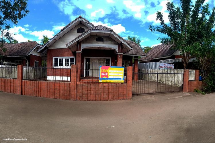 💟 บ้านเดี่ยว โครงการลำปลายมาศการเคหะ 2 บุรีรัมย์ 💟