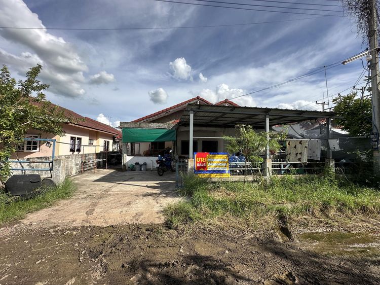 💟 บ้านเดี่ยว ชัยภูมิ 💟