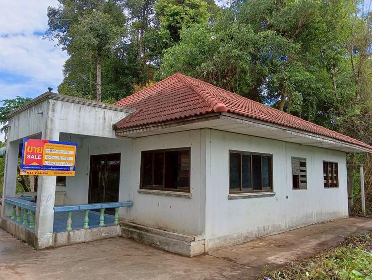 💟 บ้านเดี่ยว บุรีรัมย์ 💟