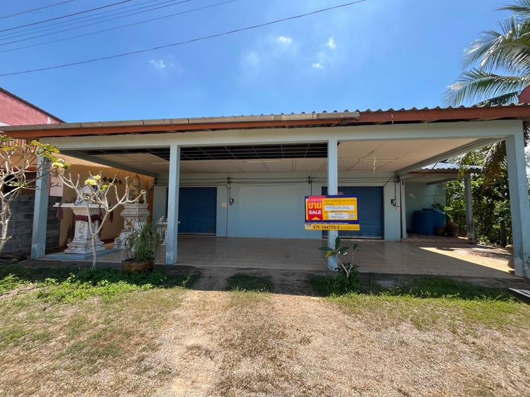 💟 บ้านเดี่ยว กระบี่ 💟