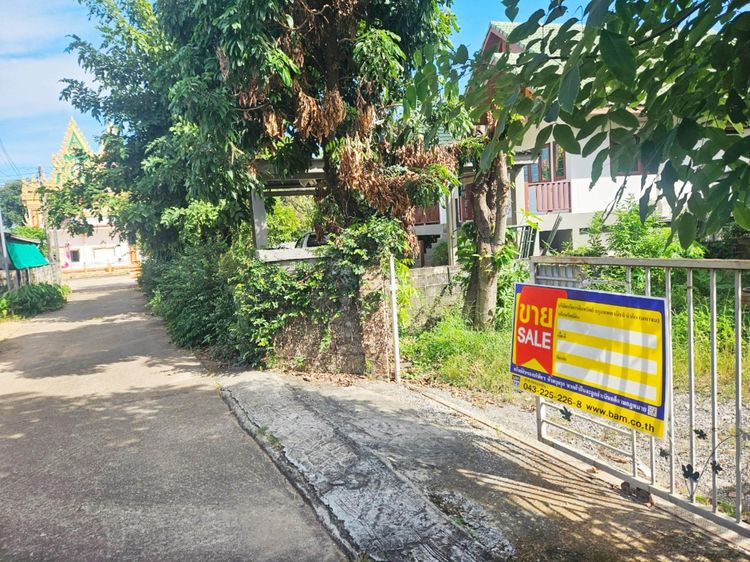 💟 บ้านเดี่ยว โครงการโคกสว่าง ขอนแก่น 💟 รูปที่ 2