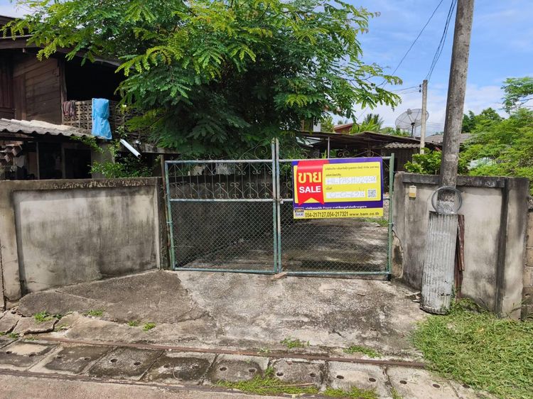 💟 บ้านเดี่ยว 2 ชั้น บ้านหล่าย ลำปาง 💟