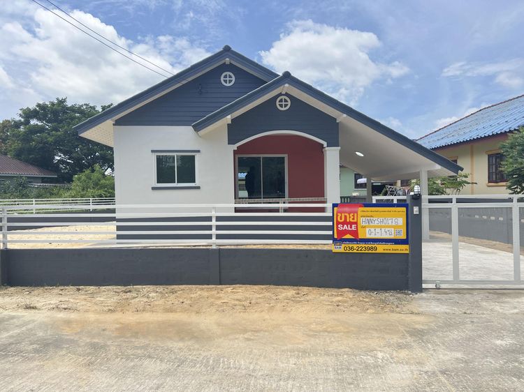 💟 บ้านเดี่ยวชั้นเดียว โครงการบ้านสวนแสนสุข : ปรับปรุงแล้ว 💟