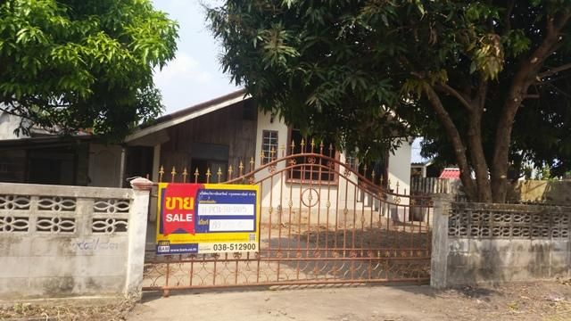 💟 บ้านเดี่ยวชั้นเดียว โครงการหมู่บ้านหนึ่งและสอง ปราจีนบุรี 💟