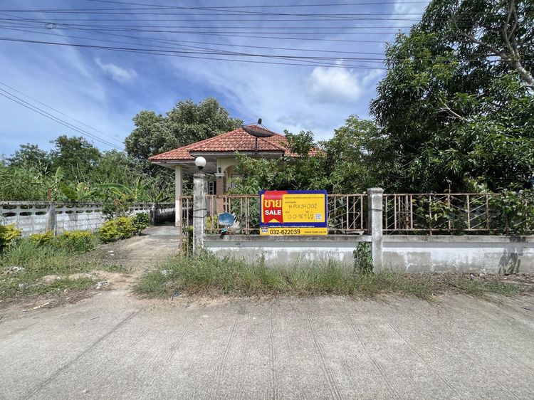 💟 บ้านเดี่ยว เมืองประจวบคีรีขันธ์ 💟