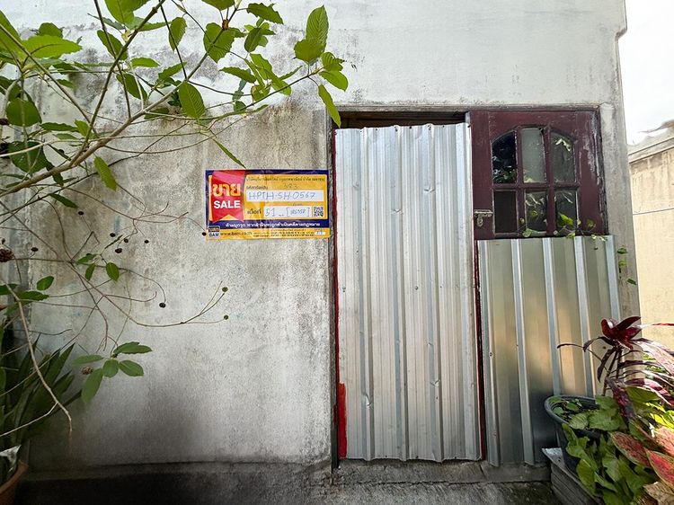 💟 บ้านเดี่ยว ปทุมธานี 💟 รูปที่ 3