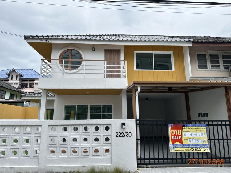 💟 บ้านเแฝด 2 ชั้น โครงการบ้านปลื้ม 1 : ปรับปรุงใหม่ 💟