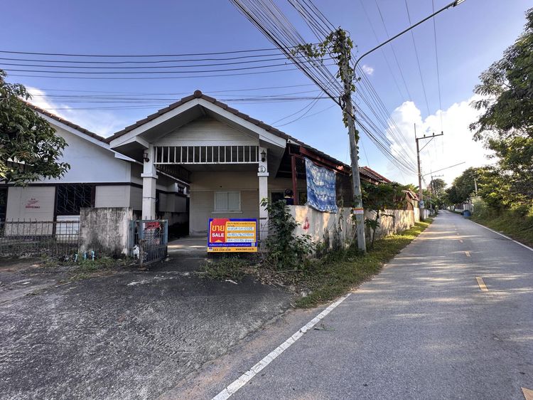 💟 บ้านเดี่ยว โครงการเคหะ 9 นครราชสีมา 💟